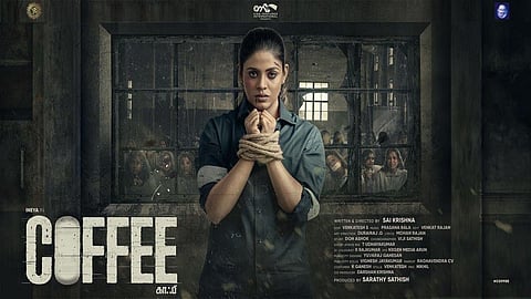 First look poster of the upcoming film Coffee starring Ineya in the lead. (Photo | YouTube)