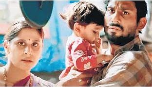 A still from India Lockdown