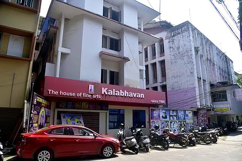 Kalabhavan, Kochi (Photo | A Sanesh, EPS)