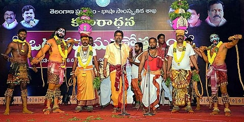 Oggu Katha performance image used for representational purpose. (Photo | Wikimedia commons)