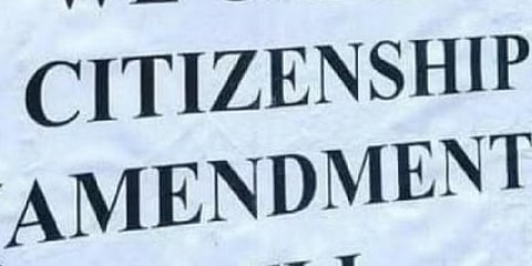 Image used for representational purpose only.