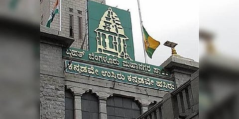 Bruhat Bengaluru Mahanagara Palike 