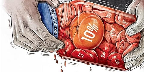 Representational Image. (Express illustration))