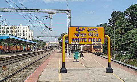 Whitefield railway station (Photo | Wikimedia Commons)