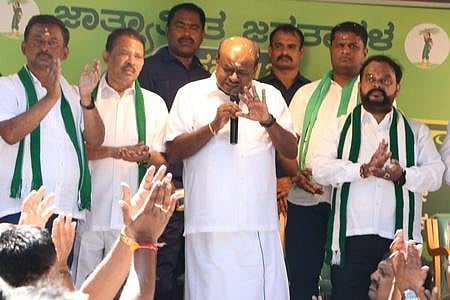 JDS leader HD Kumaraswamy. (File photo)