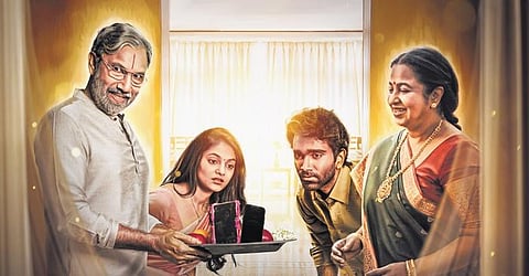 Love Today review: A rollicking new-age entertainer