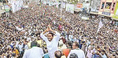 YSR Congress chief YS Jagan Mohan Reddy greeting people during his Praja Sankalpa Yatra in Parvathipuram .(File Photo| Express)