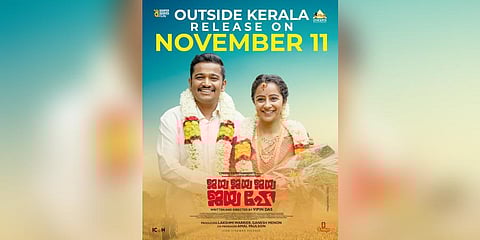 Jaya Jaya Jaya Jaya Hey, the Malayalam film starring actor-director Basil Joseph and Darshana Rajendran will release outside Kerala on November 11. (Photo Basil Joseph Twitter)