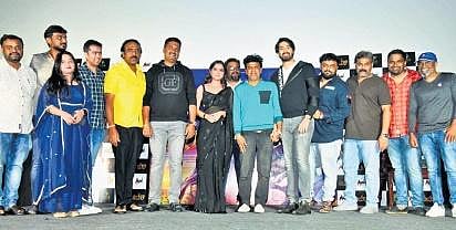 Shivarajkumar at the trailer launch event