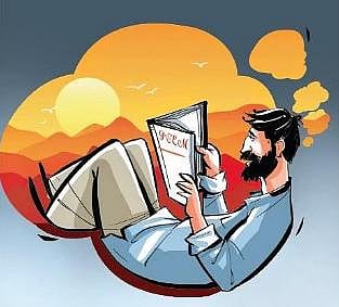 ​  Illustration:  Sourav roy  ​