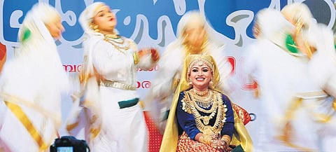 Representational image of 'Oppana.'