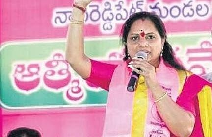 MLC K Kavitha. (File Photo)