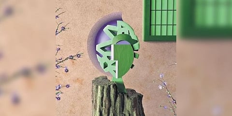 ​  Laya Mathikshara’s digital art titled Aforest was minted on markersplace.com. It was sold for 1 ETH ($2,607.69)  ​