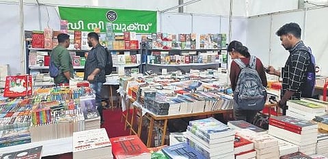 Kochi International Book Festival