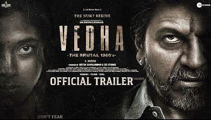 Trailer of Shivarajkumar’s 'Vedha'. (Photo | YouTube)