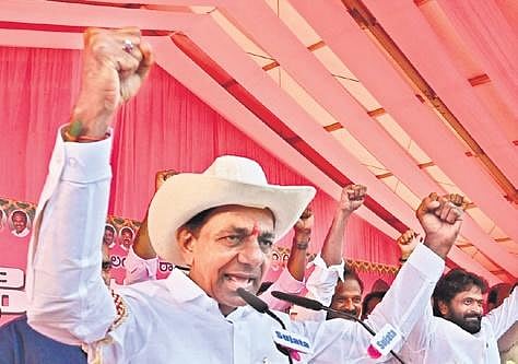 CM K Chandrasekhar Rao addresses a public meeting in Mahbubnagar. (File photo)