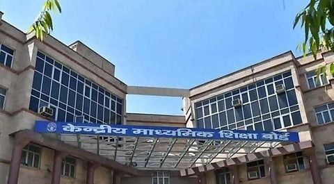 Image used for representational purpose only. (File Photo | PTI)