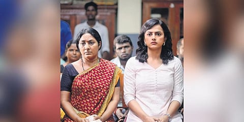 Actor Rohini Molleti in a still from 'Witness'