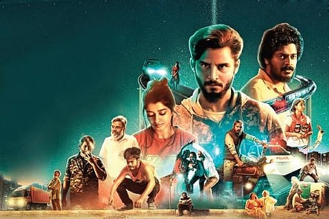 'Dharani Mandala Madhyadolage' review: A delightful hyperlink crime thriller