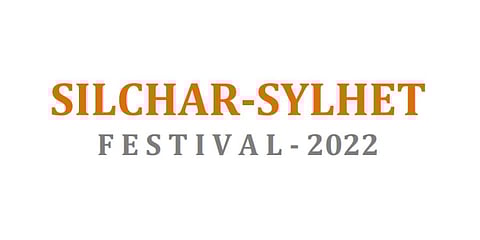 Silchar-Sylhet Festival 2022