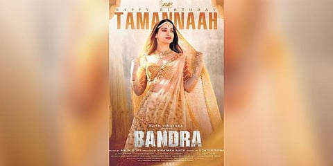 First look poster of South Indian actor Tamannaah who will be making her Malayalam debut with the Dileep-starrer Bandra.
