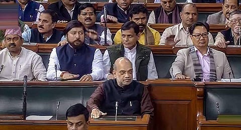 Home Minister Amit Shah, Union Law Minister Kiren Rijiju, Union MoS for Home Affairs Nityanand Rai, Union MoS for Sports Nisith Pramanik and other MPs. (Photo | PTI)