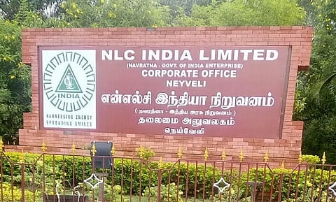 Entrance of Neyveli Lignite Corporation (NLC) India Limited at Neyveli in Cuddalore. 