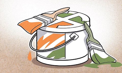 Express Illustration.