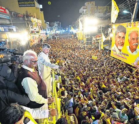 TDP chief N Chandrababu Naidu’s roadshow in Vizianagaram I express