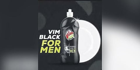 One for the ‘Vims’ and fancies of sexism