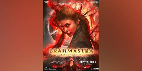 Mouni Roy in the upcoming film Brahmastra Part One: Shiva. (File photo | Twitter, @RavijhaSBIlife)