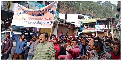 Enraged over the incident, the people of Purola took out an all-party procession and kept the market closed and demanded immediate arrest of the culprits.