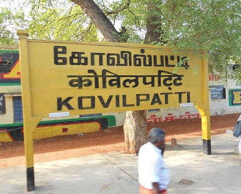 (Representative Image). Kovilpatti junction