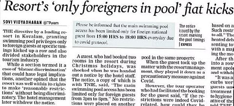 TNIE report published on 26.12.2022