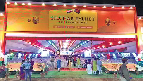The first day of Sylhet-Silchar Festival on Friday. (Photo | Express)