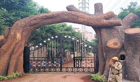 Entrance of Mangalagiri hill eco-park | express