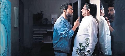 Bagavathi Perumal in Monica, O My Darling