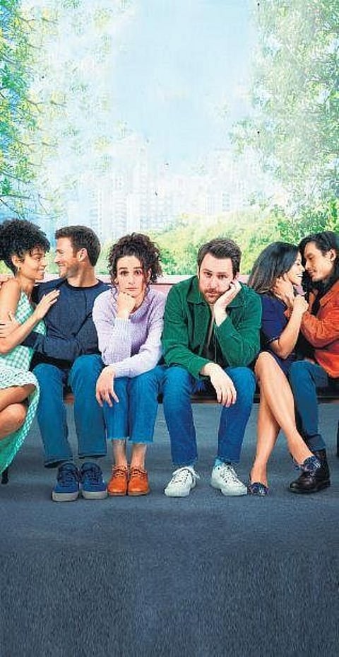 Poster of I Want You Back. ( File Photo)