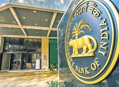 Reserve Bank of India. (File Photo)