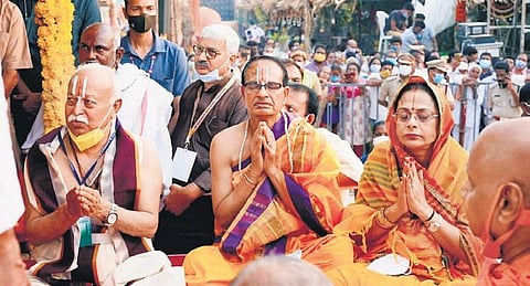 RSS chief Mohan Bhagwat and Madhya Pradesh CM Shivraj Singh Chouhan perform puja at the Tridandi Chinna Jeeyar Swamy ashram at Muchintal on Wednesday