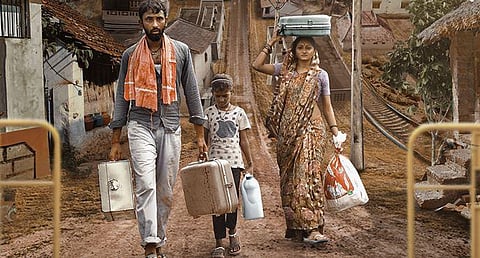 Yug Italiya’s song ‘Hari tu’ selected for Dadasaheb Phalke International Film Fest