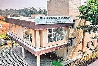 The laboratory, which has been established with international technological specifications, would start operations soon.