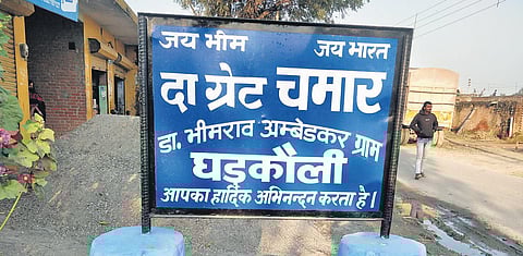 ‘The Great Chamar’ signboard put up by Azad had attracted national attention. (Photo | EPS)