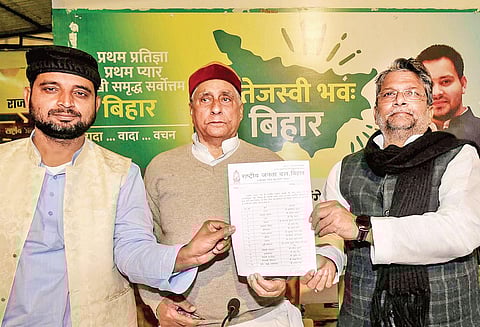 RJD state chief Jagada Nand Singh (centre) releases list of MLC candidates. (Photo | PTI)