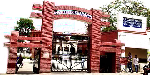 Dharma Samaj College in Aligarh (Photo| Special Arrangement)