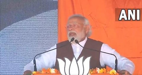 PM Narendra Modi (Photo | Twitter/ANI)