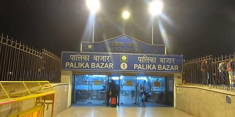 Palika BAzaar (Representational Image)