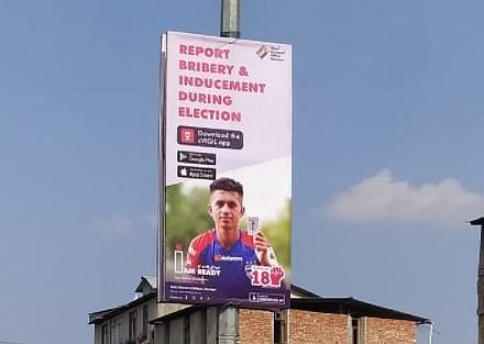 The ordinary people in Manpur are visibly least bothered about who will come to power. (Photo | EPS)