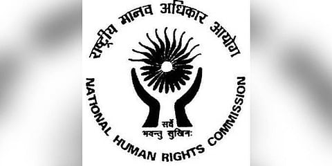 National Human Rights Commission (Logo. | Wikipedia Image)