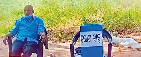 Image for representational purpose only (File Photo)